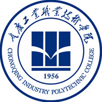 重庆工业职业技术学院