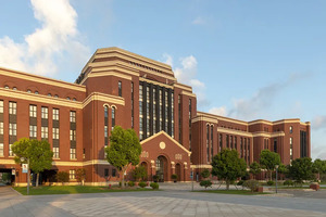 西藏：关于2025年招收定向培养军士工作公告_尚书志愿，高考志愿填报服务平台，新高考选科填报指南，高考查分，大学专业排名，生涯规划