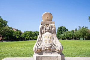 选择一般高职院校的几个判断办法_尚书志愿，高考志愿填报服务平台，新高考选科填报指南，高考查分，大学专业排名，生涯规划