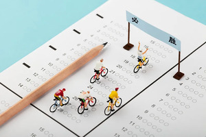 对外经济贸易大学2025年高校专项计划招生简章_尚书志愿，高考志愿填报服务平台，新高考选科填报指南，高考查分，大学专业排名，生涯规划