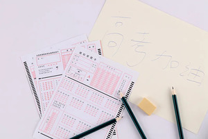 2025年度海军招飞初检预选工作通知_尚书志愿，高考志愿填报服务平台，新高考选科填报指南，高考查分，大学专业排名，生涯规划