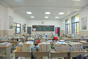 湖州师范学院2025年&ldquo;三位一体&rdquo;综合评价招生章程_尚书志愿，高考志愿填报服务平台，新高考选科填报指南，高考查分，大学专业排名，生涯规划