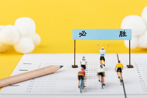 2020年度海军招收飞行学员简章_尚书志愿，高考志愿填报服务平台，新高考选科填报指南，高考查分，大学专业排名，生涯规划