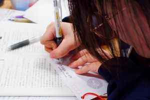 香港科技大学专业设置灵活多样 独立招生 计划全国招收190人_尚书志愿，高考志愿填报服务平台，新高考选科填报指南，高考查分，大学专业排名，生涯规划