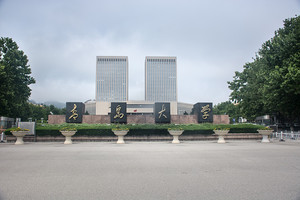 黑龙江：关于2025年全国普通高等学校招生计划更正的通知（二）_尚书志愿，高考志愿填报服务平台，新高考选科填报指南，高考查分，大学专业排名，生涯规划