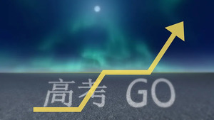 青岛大学2017年本科综合评价招生简章_尚书志愿，高考志愿填报服务平台，新高考选科填报指南，高考查分，大学专业排名，生涯规划