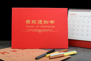 近百名北京高考生乘火车赴港高校报到_尚书志愿，高考志愿填报服务平台，新高考选科填报指南，高考查分，大学专业排名，生涯规划