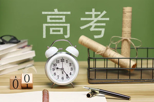 立即登记 | 港中大新春本科入学资讯日，大年初六约定你！_尚书志愿，高考志愿填报服务平台，新高考选科填报指南，高考查分，大学专业排名，生涯规划