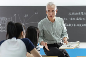 北京交通大学2016年高校专项计划(农村学生单独招生) 招生简章_尚书志愿，高考志愿填报服务平台，新高考选科填报指南，高考查分，大学专业排名，生涯规划