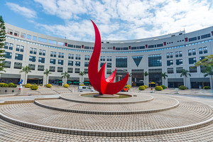 北京8所院校试点&ldquo;强基计划&rdquo;，考生入围要看高考成绩_尚书志愿，高考志愿填报服务平台，新高考选科填报指南，高考查分，大学专业排名，生涯规划