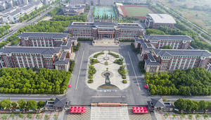 香港高校内地高招计划出笼 学生可获永久居留权_尚书志愿，高考志愿填报服务平台，新高考选科填报指南，高考查分，大学专业排名，生涯规划