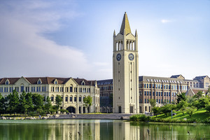 上海财经大学2025年上海市综合评价录取改革试点招生简章_尚书志愿，高考志愿填报服务平台，新高考选科填报指南，高考查分，大学专业排名，生涯规划