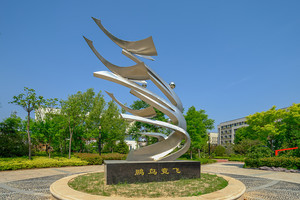 有多少香港、澳门高校在内地招生?_尚书志愿，高考志愿填报服务平台，新高考选科填报指南，高考查分，大学专业排名，生涯规划