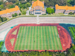 山东：2025年军队院校招收普通高中毕业生军检资格线_尚书志愿，高考志愿填报服务平台，新高考选科填报指南，高考查分，大学专业排名，生涯规划