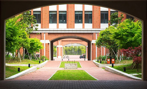 山东财经大学2025年本科综合评价招生章程_尚书志愿，高考志愿填报服务平台，新高考选科填报指南，高考查分，大学专业排名，生涯规划