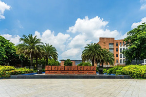 录取到不愿读的专业怎么办?_尚书志愿，高考志愿填报服务平台，新高考选科填报指南，高考查分，大学专业排名，生涯规划