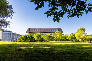 教育部办公厅关于印发《服务健康事业和健康产业人才培养引导性专业指南》的通知_尚书志愿，高考志愿填报服务平台，新高考选科填报指南，高考查分，大学专业排名，生涯规划