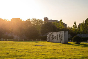 西藏：2025年军队院校在藏招收普通高中毕业生面试体检工作公告_尚书志愿，高考志愿填报服务平台，新高考选科填报指南，高考查分，大学专业排名，生涯规划