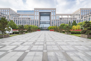 中外合作办学的机构和项目有什么区别？_尚书志愿，高考志愿填报服务平台，新高考选科填报指南，高考查分，大学专业排名，生涯规划