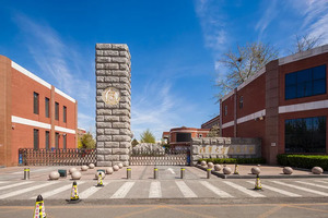 高考未近硝烟已起 香港各大学争招内地尖子生_尚书志愿，高考志愿填报服务平台，新高考选科填报指南，高考查分，大学专业排名，生涯规划