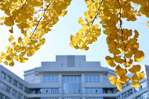 太原理工大学2025年高水平运动队招生简章_尚书志愿，高考志愿填报服务平台，新高考选科填报指南，高考查分，大学专业排名，生涯规划