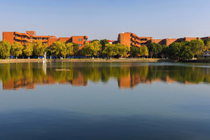 怎样了解高校办学水平和条件?_尚书志愿，高考志愿填报服务平台，新高考选科填报指南，高考查分，大学专业排名，生涯规划