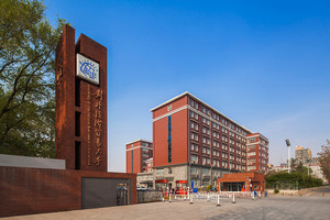 香港理工大学将在重庆和西安举办招生说明会_尚书志愿，高考志愿填报服务平台，新高考选科填报指南，高考查分，大学专业排名，生涯规划