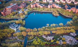 香港中文大学（深圳）2025年福建综合评价招生简章_尚书志愿，高考志愿填报服务平台，新高考选科填报指南，高考查分，大学专业排名，生涯规划