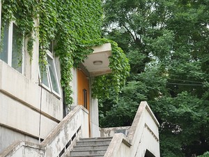 南京林业大学2017年综合评价录取招生简章_尚书志愿，高考志愿填报服务平台，新高考选科填报指南，高考查分，大学专业排名，生涯规划