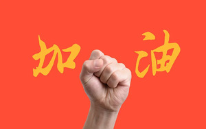 吉林大学2025年高校专项计划招生简章_尚书志愿，高考志愿填报服务平台，新高考选科填报指南，高考查分，大学专业排名，生涯规划