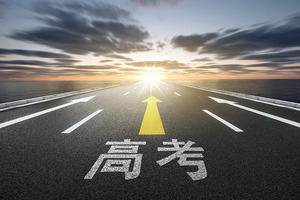 2010年空军招飞将在河南招普通高中毕业生70名_尚书志愿，高考志愿填报服务平台，新高考选科填报指南，高考查分，大学专业排名，生涯规划