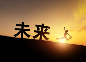 昆山杜克大学2020年本科招生简章_尚书志愿，高考志愿填报服务平台，新高考选科填报指南，高考查分，大学专业排名，生涯规划