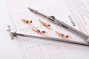 北京理工大学2025年强基计划招生简章_尚书志愿，高考志愿填报服务平台，新高考选科填报指南，高考查分，大学专业排名，生涯规划