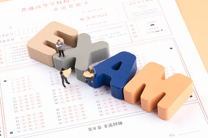 专业选择中的常见问题有哪些？_尚书志愿，高考志愿填报服务平台，新高考选科填报指南，高考查分，大学专业排名，生涯规划