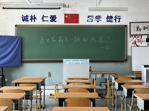 强基计划的培养目标是什么？_尚书志愿，高考志愿填报服务平台，新高考选科填报指南，高考查分，大学专业排名，生涯规划