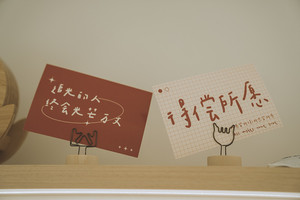 金华职业技术大学2025年&ldquo;三位一体&rdquo;综合评价招生章程_尚书志愿，高考志愿填报服务平台，新高考选科填报指南，高考查分，大学专业排名，生涯规划