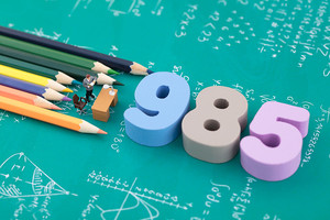 南京理工大学2016年高校专项计划招生简章_尚书志愿，高考志愿填报服务平台，新高考选科填报指南，高考查分，大学专业排名，生涯规划