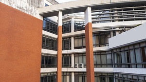 澳门理工学院2021年本科课程内地招生资讯_尚书志愿，高考志愿填报服务平台，新高考选科填报指南，高考查分，大学专业排名，生涯规划