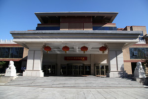 什么是定向就业招生志愿？_尚书志愿，高考志愿填报服务平台，新高考选科填报指南，高考查分，大学专业排名，生涯规划