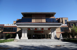 北京、廊坊两地招飞初选体检须知_尚书志愿，高考志愿填报服务平台，新高考选科填报指南，高考查分，大学专业排名，生涯规划