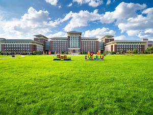 哈尔滨工业大学2007年高水平运动员冬季测试通知_尚书志愿，高考志愿填报服务平台，新高考选科填报指南，高考查分，大学专业排名，生涯规划