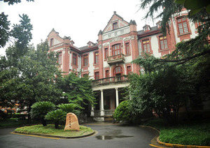 关于公布2025年报考中国消防救援学院体格检查结果考生名单_尚书志愿，高考志愿填报服务平台，新高考选科填报指南，高考查分，大学专业排名，生涯规划