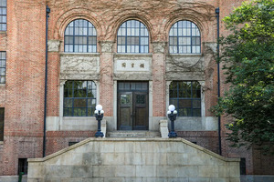 北京06年普通高等学校招收高水平运动员工作_尚书志愿，高考志愿填报服务平台，新高考选科填报指南，高考查分，大学专业排名，生涯规划