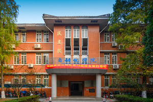 我省2025年普通高校招生录取时间安排_尚书志愿，高考志愿填报服务平台，新高考选科填报指南，高考查分，大学专业排名，生涯规划