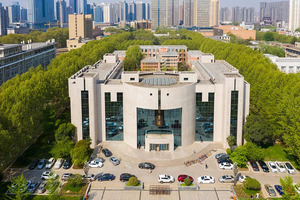 今年香港中文大学计划内地增招20名学生_尚书志愿，高考志愿填报服务平台，新高考选科填报指南，高考查分，大学专业排名，生涯规划