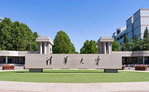 2025年海南省军队院校招生体检合格考生名单_尚书志愿，高考志愿填报服务平台，新高考选科填报指南，高考查分，大学专业排名，生涯规划