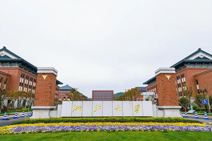 &ldquo;新高考&rdquo;综合改革的总体目标是什么?_尚书志愿，高考志愿填报服务平台，新高考选科填报指南，高考查分，大学专业排名，生涯规划