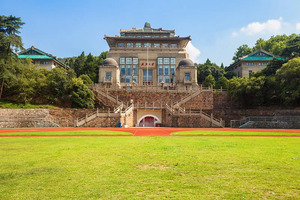 普通高校招收高水平运动员报名条件_尚书志愿，高考志愿填报服务平台，新高考选科填报指南，高考查分，大学专业排名，生涯规划