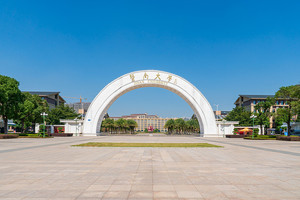 山东2006年招收优秀运动员高校及项目的通知_尚书志愿，高考志愿填报服务平台，新高考选科填报指南，高考查分，大学专业排名，生涯规划