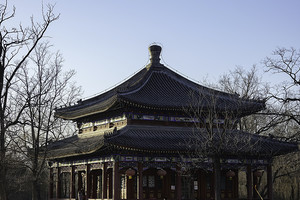 海南：2024年教育工作会议在海口召开_尚书志愿，高考志愿填报服务平台，新高考选科填报指南，高考查分，大学专业排名，生涯规划